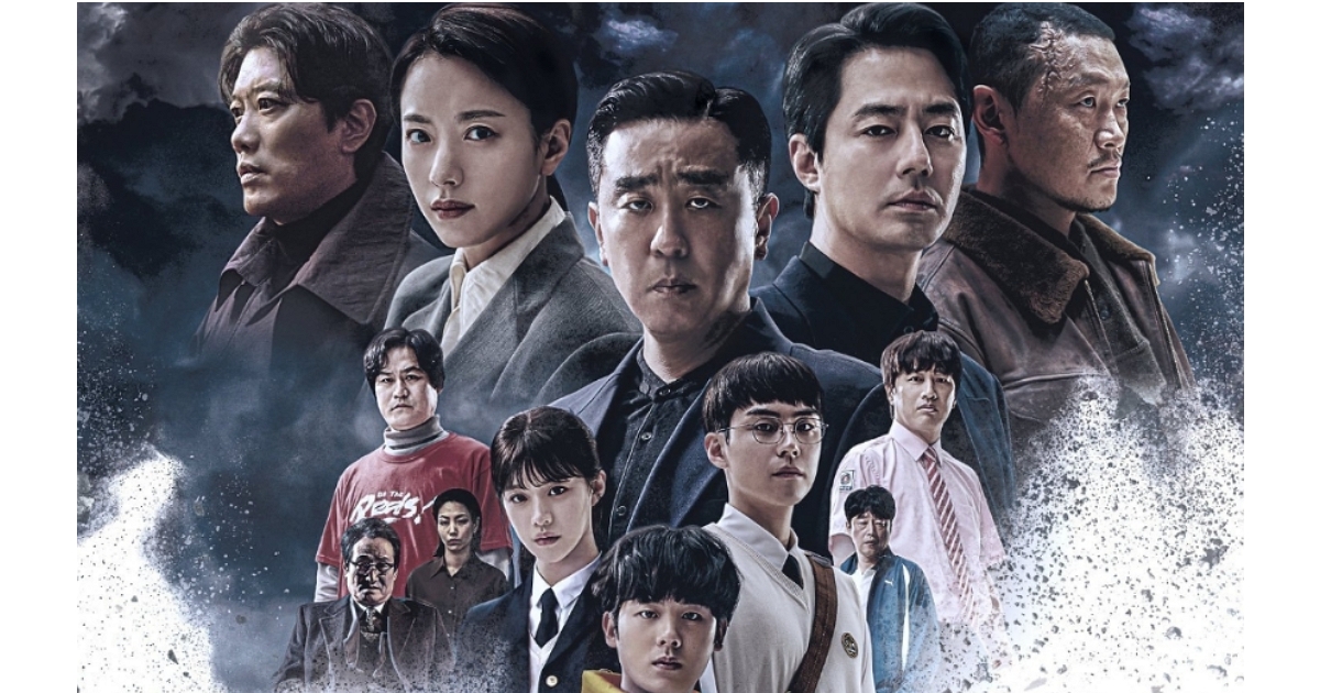 再破紀錄！《MOVING異能》大結局成為亞太區Disney+ 觀看時數最高的韓國影集