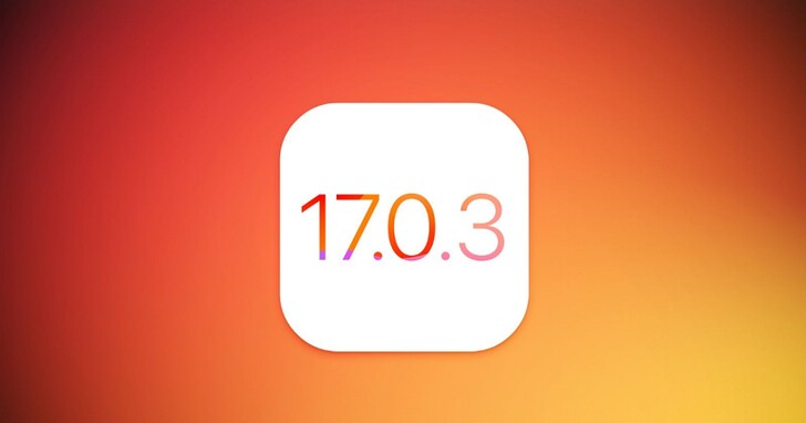 蘋果如期發佈 iOS 17.0.3 ，主要修復導致iPhone 15 Pro過熱問題