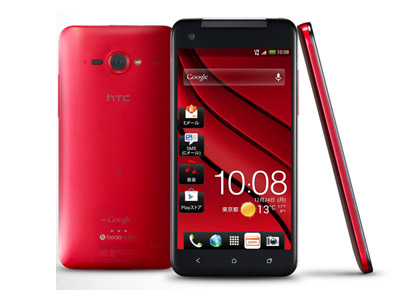 HTC 搶先推5吋 Full HD 螢幕手機 HTC J Butterfly ，防水可插卡