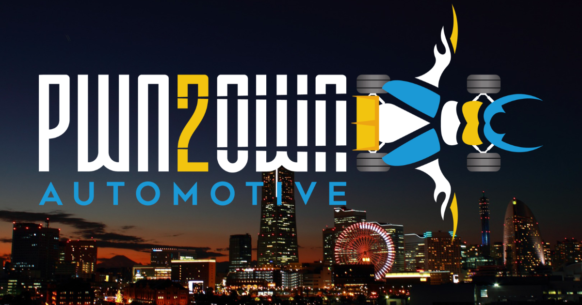 第一屆Pwn2Own Automotive汽車資安漏洞競賽,鼓勵紮實研究解決汽車資安威脅