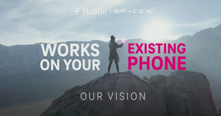 SpaceX將推出直達手機的衛星網路服務，Starlink Direct-to-Cell通訊衛星有於明年發射