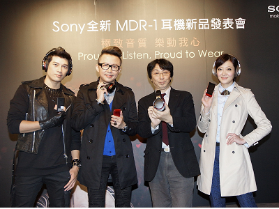 Sony 在台發表旗艦耳機 MDR-1 系列，NFC、藍牙、降噪功能加入