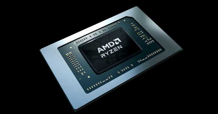 Zen 4c核心下放筆記型電腦，AMD發表混合核心的行動版Ryzen處理器