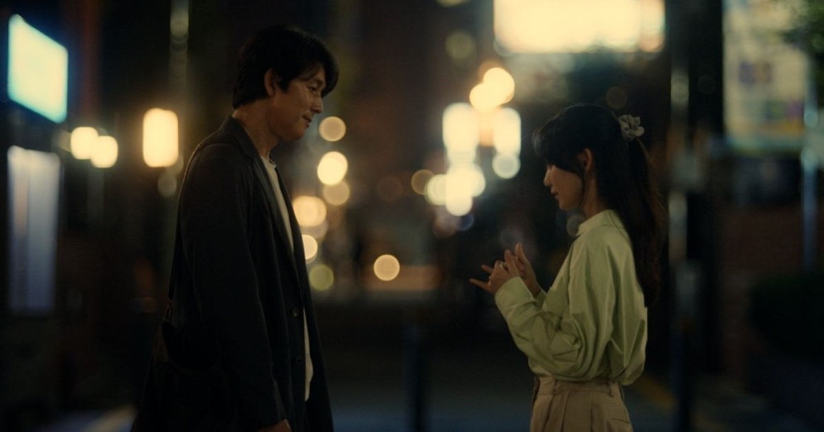 鄭雨盛挑戰重新演繹經典純愛日劇,Disney+最新韓劇《跟我說愛我》將登場