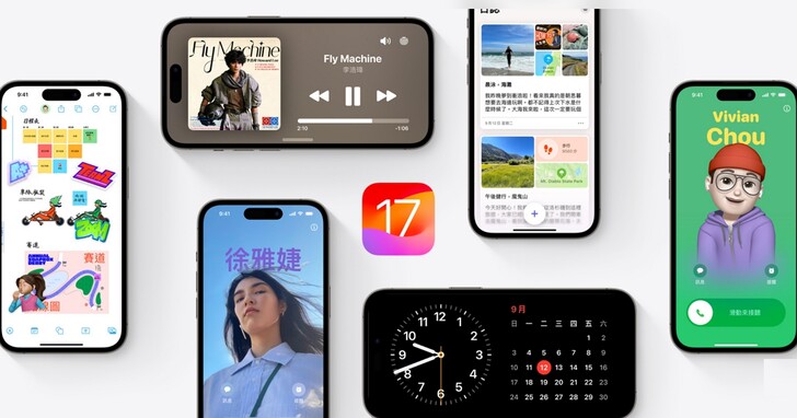 古爾曼：蘋果內部對 iOS 18 抱有極高期望，將為 iPhone 和 iPad 帶來開創性功能更新