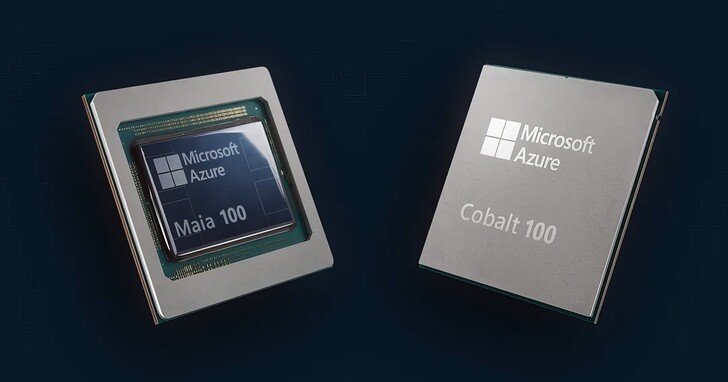 微軟開始打造自己的晶片Azure Maia 100 和 Cobalt 100，這兩塊晶片都和人工智慧有關