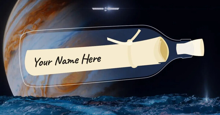把你的名字送到木衛二：如何加入NASA的Europa Odyssey「漂流瓶」之旅？