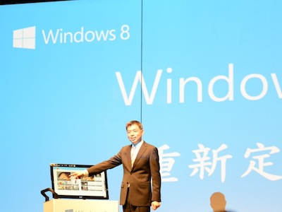 Windows 8 正式在台灣發表上市，價格出爐、軟硬體廠商大集合