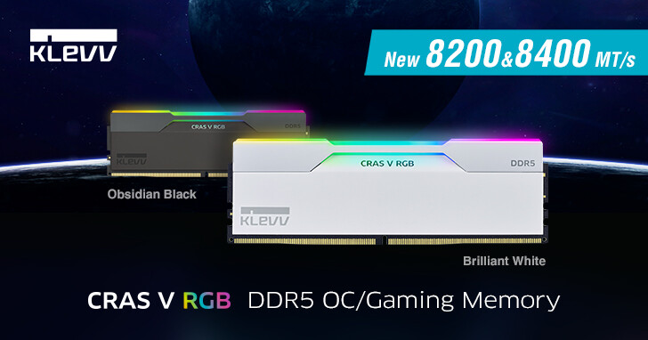 科賦推出 CRAS V RGB 極速 DDR5-8400 記憶體套組 與晶燦白新色版本