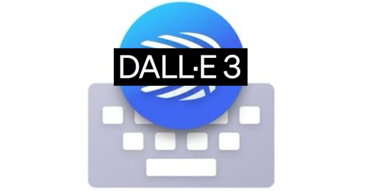 微軟把DALL-E 3整合到到鍵盤中，在任何APP中都可以用提示詞來畫圖！