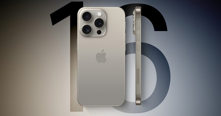 iPhone 16 Pro消滅實體按鍵第一步：加入電容式操作按鈕