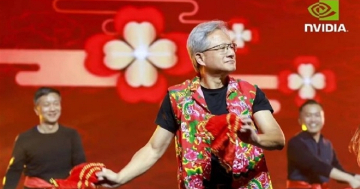 老黃這次不穿皮衣!NVIDIA CEO黃仁勳在中國NVIDIA年會影像曝光,穿紅色大花襖跳秧歌