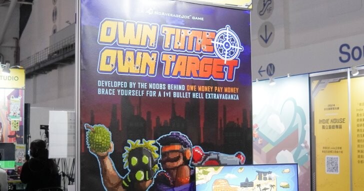TpGS 2024：《Own Time Own Target》刺激1對1槍戰小品，致敬90年代大型電玩
