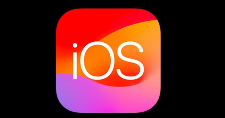 蘋果 iOS 18 兩大新功能曝光，可能是 iPhone 史上最重量級的更新