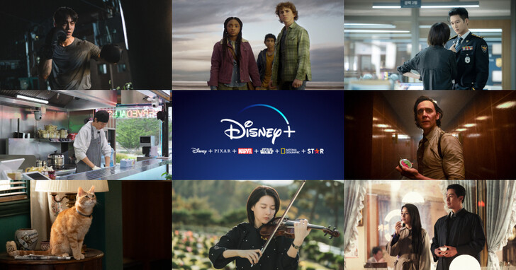 2024 過年追劇推薦 Disney+ 10 部片單：MOVING 異能、大指揮家、洛基第二季