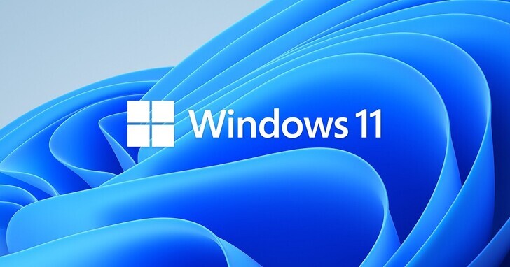Windows 11 將升級內建壓縮工具，支援更多格式、壓縮方法、自訂壓縮等級