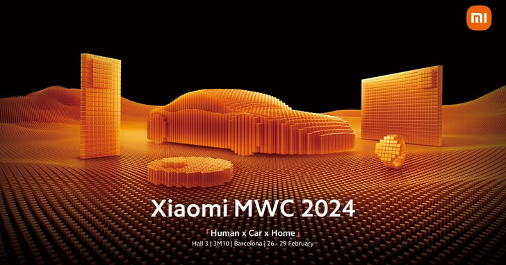 【MWC 2024】小米在 MWC 展示 Xiaomi SU7 電車，目標開創「人家車全生態」未來