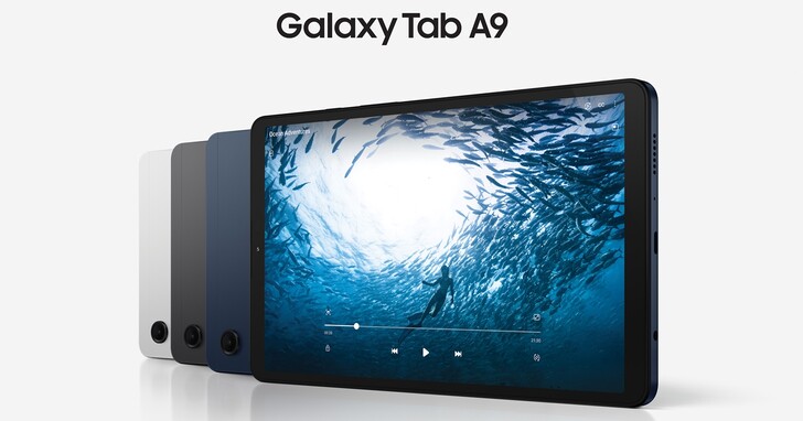 三星推出 Galaxy Tab A9：5,100mAh 電量、記憶卡最高可擴充至 1TB，商業用戶限定購買