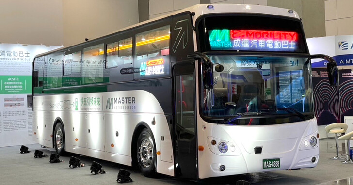 2024 智慧城市展：成運汽車與 ARTC 公開全球第一輛 Level 3 自駕電動巴士