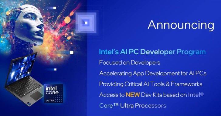 Intel推動AI PC加速計劃，與Asus合作推出NUC Pro 14迷你電腦