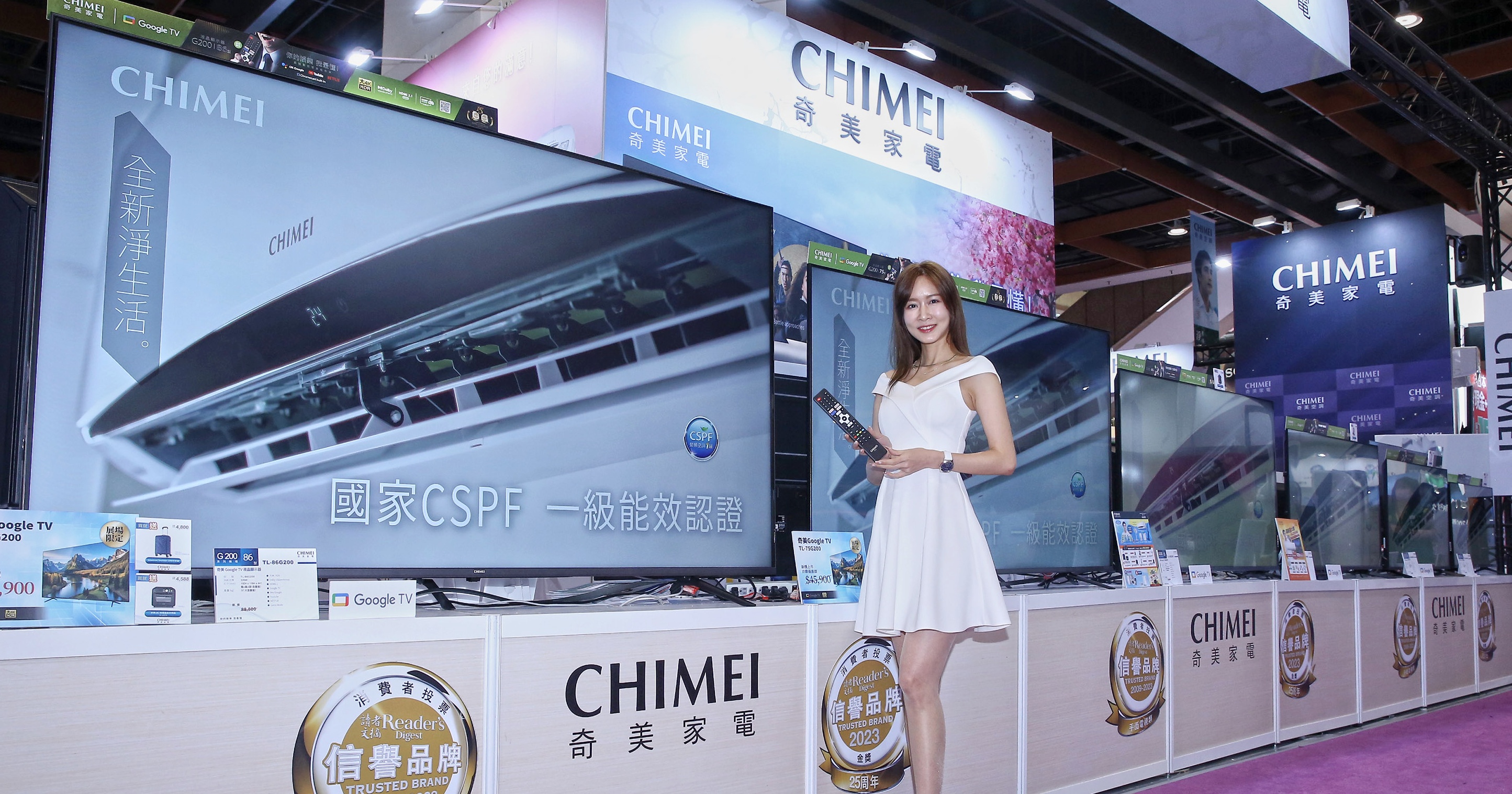 奇美家電全新 Google TV G2 系列液晶顯示器、變頻冷暖空調亮相!同步於 3C 家電展祭出多項優惠