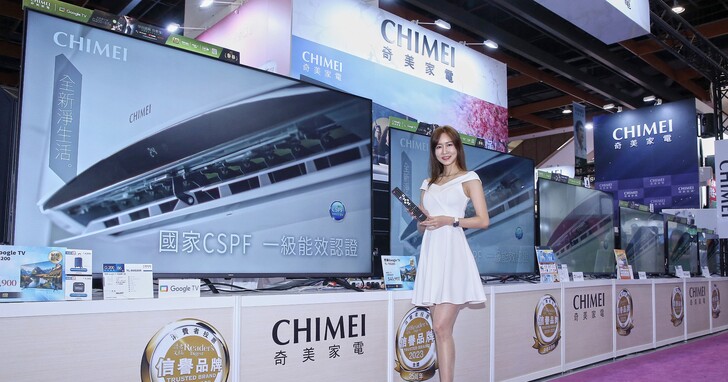 奇美家電全新 Google TV G2 系列液晶顯示器、變頻冷暖空調亮相！同步於 3C 家電展祭出多項優惠