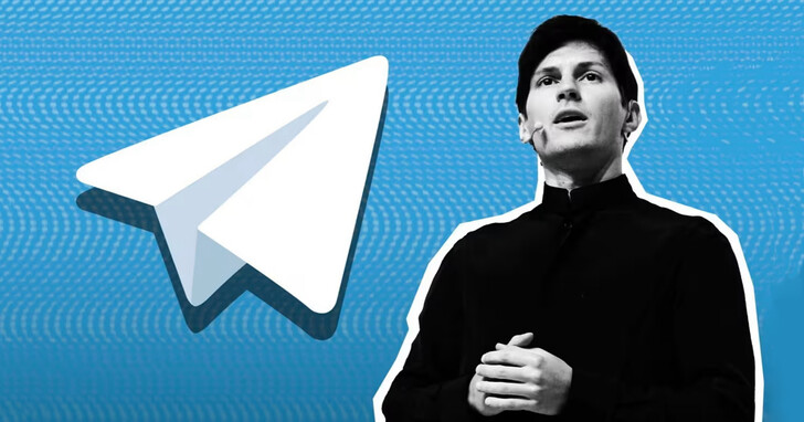 神秘的Telegram以言論自由、對抗威權的形象示人，現在準備上市IPO，估值300億美金