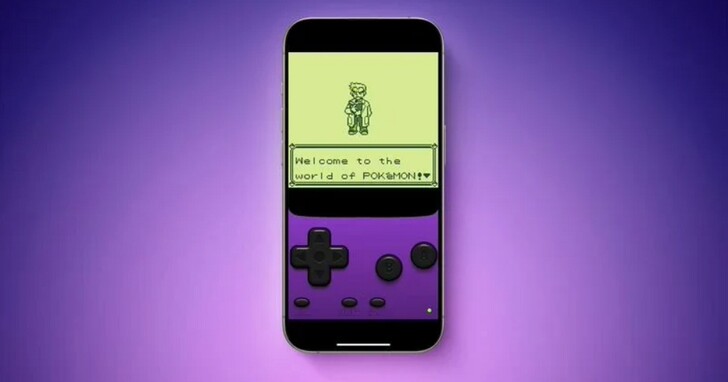 山寨Game Boy模擬器卻成為App Store榜首，蘋果下架了 iGBA，