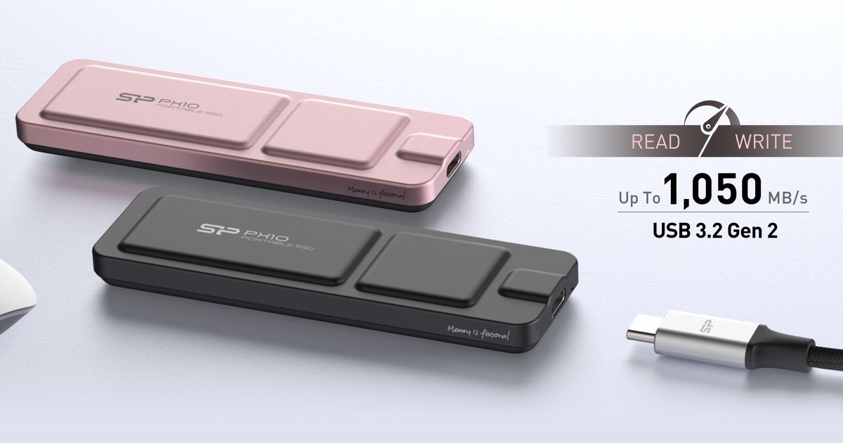 廣穎電通 PX10 行動 SSD,以真空包為設計概念,獲 2024 德國紅點設計獎