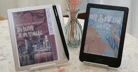 彩色閱讀器熱賣！分析師：Kobo 有望在 2024 年底發表大尺寸彩機，並加速研發 Gallery 3 全彩閱讀器
