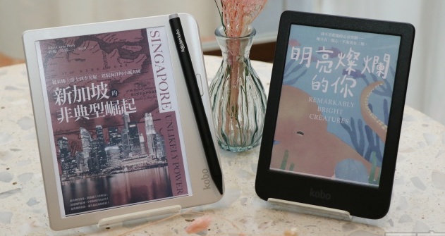 彩色閱讀器熱賣!分析師:Kobo 有望在 2024 年底發表大尺寸彩機,並加速研發 Gallery 3 全彩閱讀器