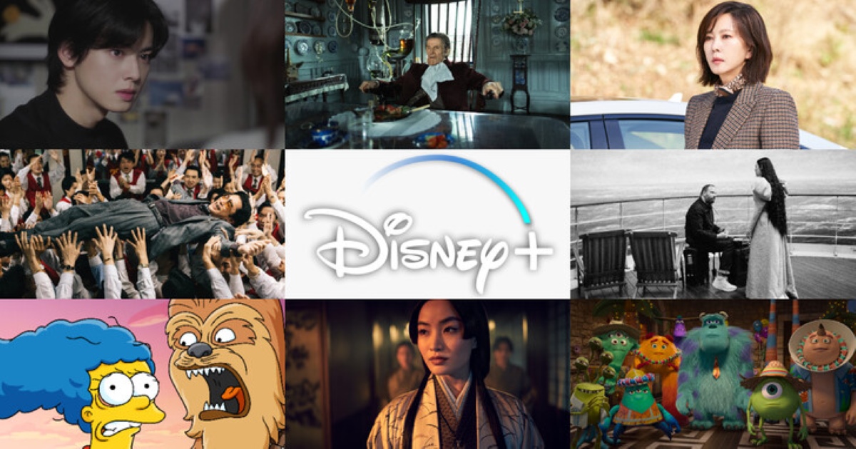 2024 母親節 Disney+ 片單推薦!依「壓力指數」量身訂製,男神、療癒、舒壓一次滿足