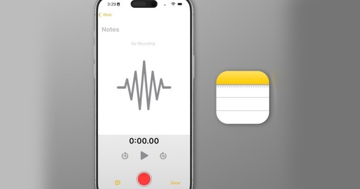 外媒爆料：蘋果將在 iOS 18 為備忘錄和語音備忘錄 App 導入「兩大」AI 新功能