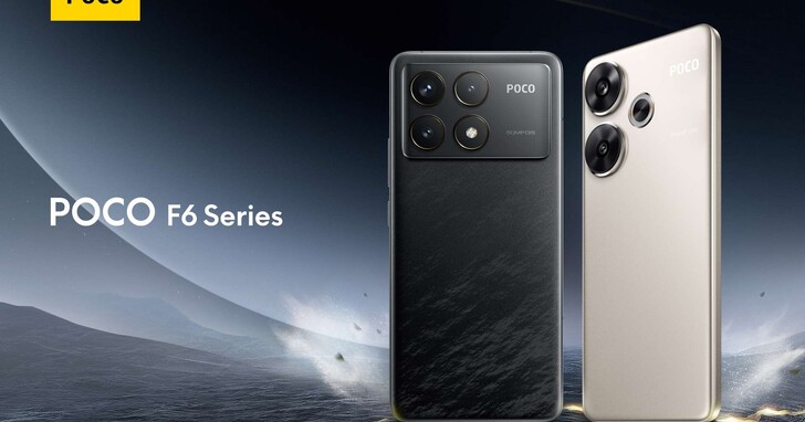 POCO 發表 F6 Pro、F6 性能旗艦，高通 8s Gen 3 處理器新亮相