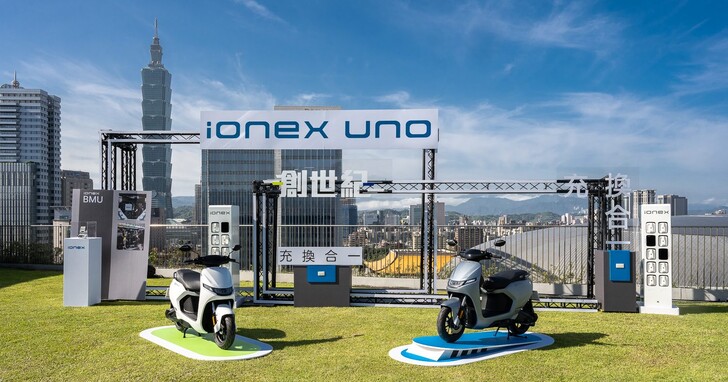 看懂 Ionex 電動機車新資費方案，以度代替安時更精準反應用量、充電回饋鼓勵民眾善用充電樁