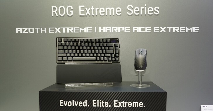 ROG 全新 EXTREME 系列手感強化電競鍵盤、極致輕量碳纖鼠，還有三模電競耳麥