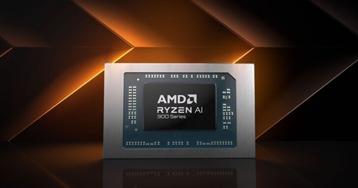 AMD旗艦Ryzen AI 9 HX 370性能偷跑：單核+13％、多核+25％