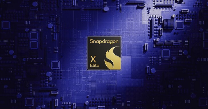 高通Snapdragon X Elite初步性能測試，單核不如M3、多核跑分性能比M3高出20%