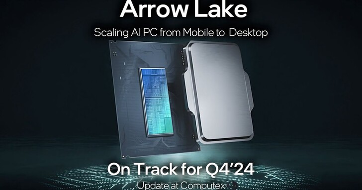 Intel 15 代 Core 處理器Arrow Lake桌上型CPU跑分洩露，單執行緒比14900KS強20%