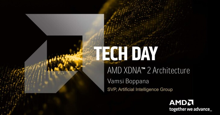 AMD Tech Day 2024（三）：XDNA 2 AI運算架構解析，Block FP16資料類型運算效率倍增