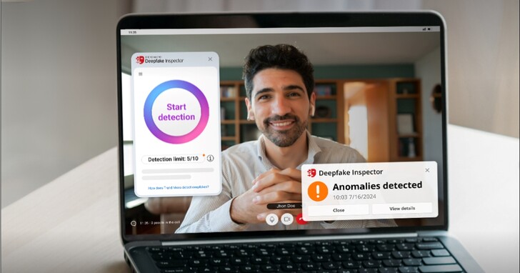 趨勢科技深偽偵測方案 Trend Micro Deepfake Inspector，協助防範 AI 視訊詐騙
