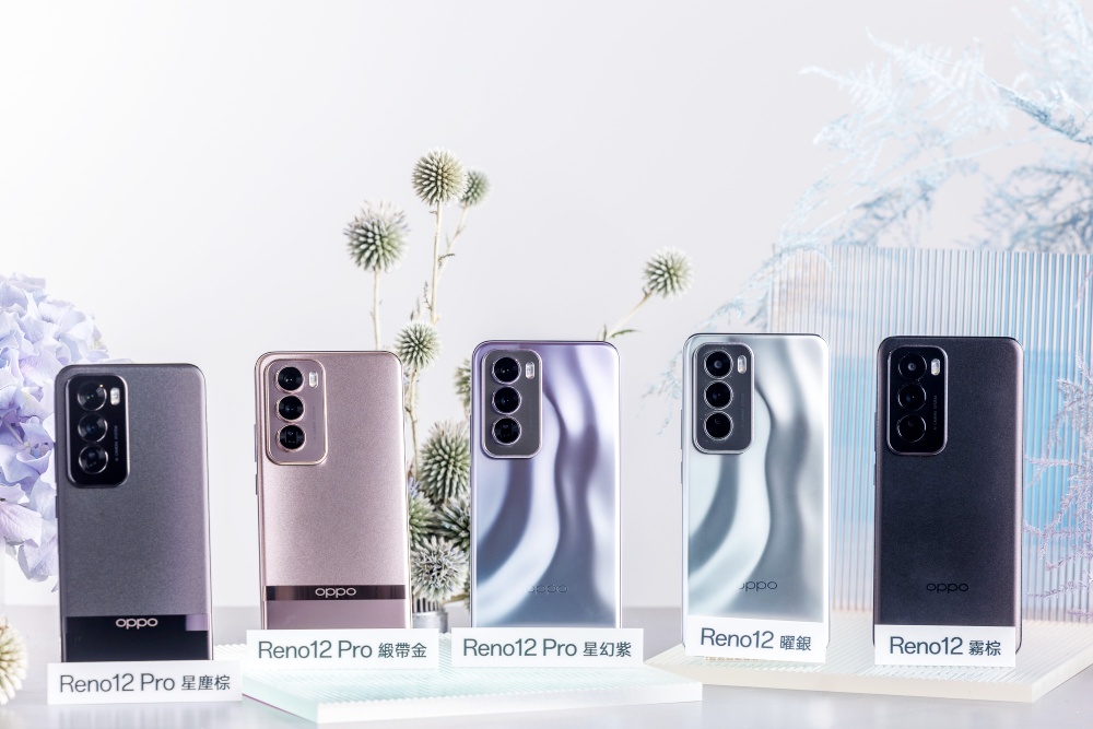 OPPO 歡慶父親節,六大機款推購機送禮指南、旗艦摺疊最高近萬元折扣