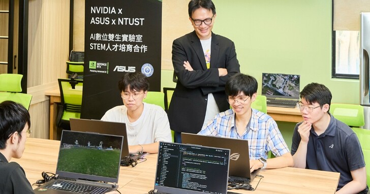 學界首座 AI 數位雙生實驗室誕生，NVIDIA、華碩與臺科大攜手培育數位雙生技術人才