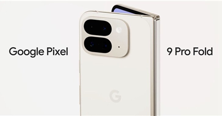 Made By Google 2024 何時開始、將會發表哪些新品：Pixel 9 將有四款機型、Pixel Watch 3、Gemini及更多