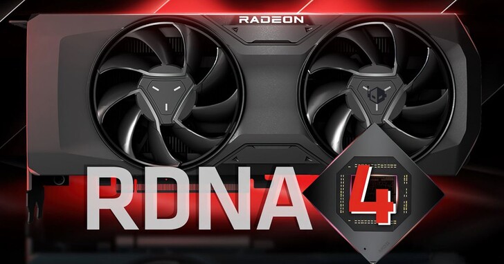 AMD可能已放棄入門級RDNA 3 GPU計畫，轉而推出下一代RDNA 4 Radeon 顯卡