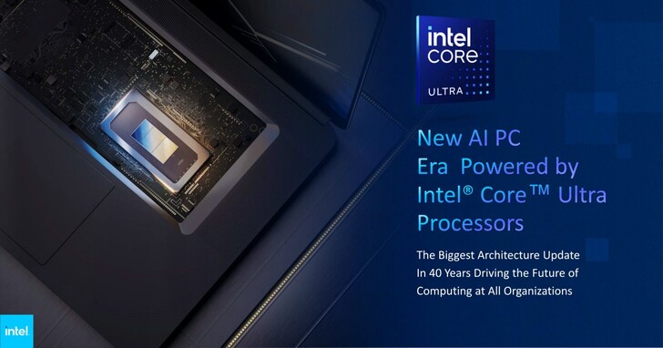 Intel 說明 AI PC 與 vPro 平台功能，強化商務應用生產力