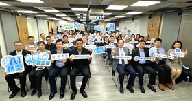 經濟部中小及新創企業署助力中小微企業，加速數位轉型與 AI 應用