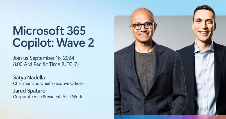 微軟預告將於9月16日宣佈Microsoft 365 Copilot的「第二波」