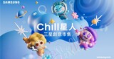 C1504a336b972764a889161ec2185005