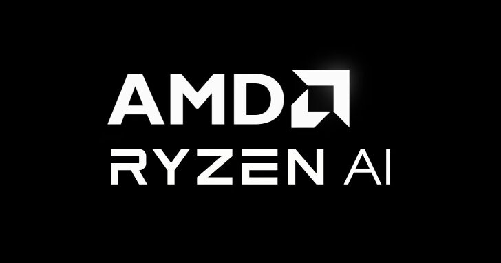 NPU有什麼用？AMD說明處理器內建Ryzen AI加速單元的好處